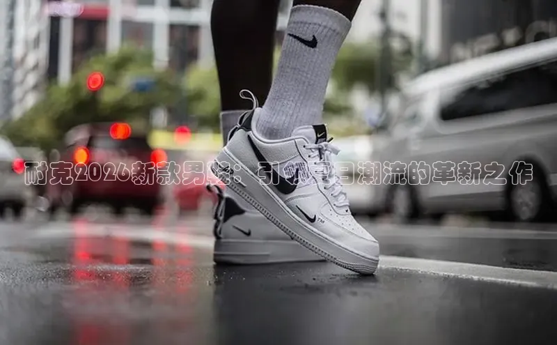 悟空体育(中国)官方网站
